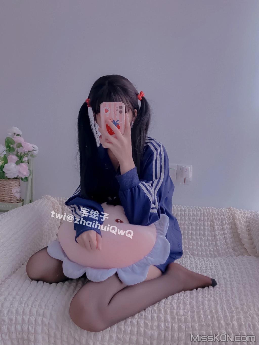 Coser@二阶堂: 蓝色外套 (109 photos)(40)