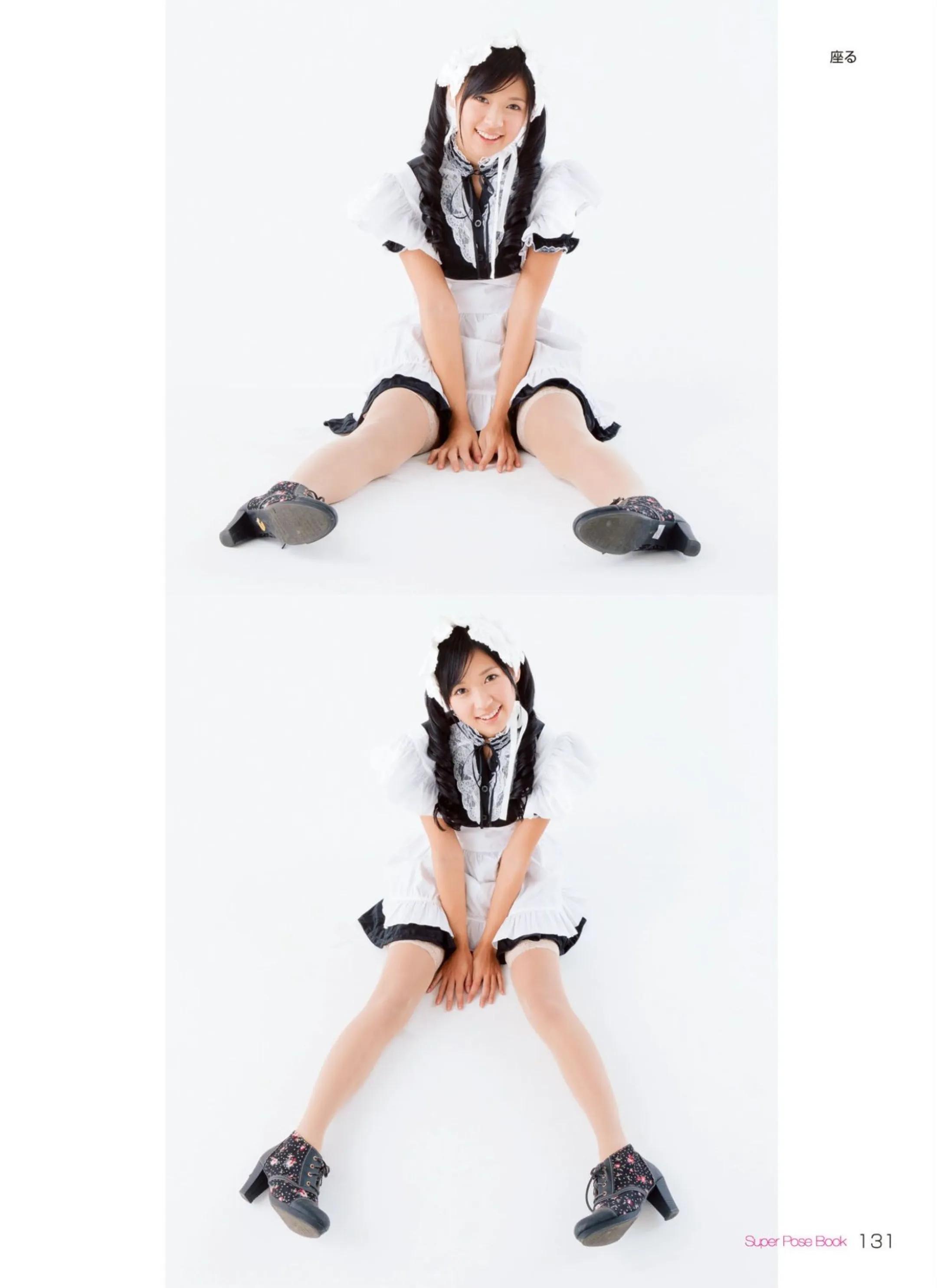 小仓奈奈[PB] Super Pose Book服装编 (岛本耕司,小仓奈々,尾形正茂)(132)