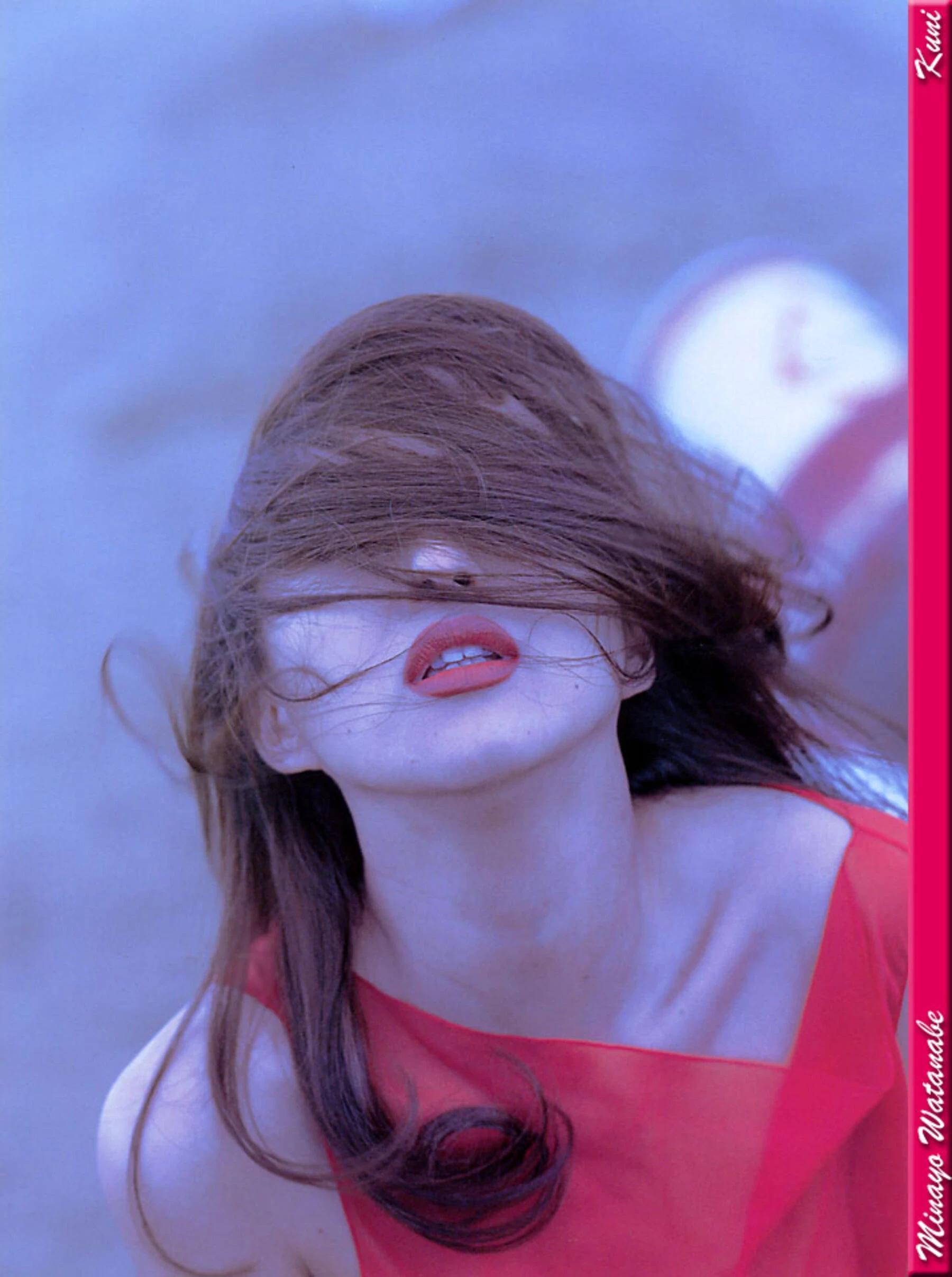 渡辺美奈代【Photo】【KUNI Scan】 (75P)(52)