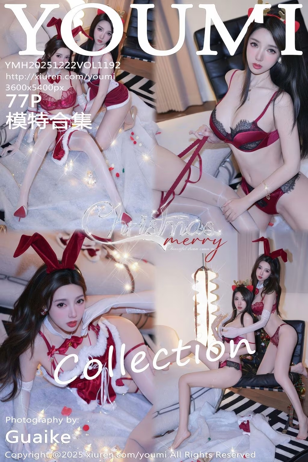 YouMi Vol.1192： 桃桃·夭夭twins (78 photos) - ( Page 1 / 4 )(78)