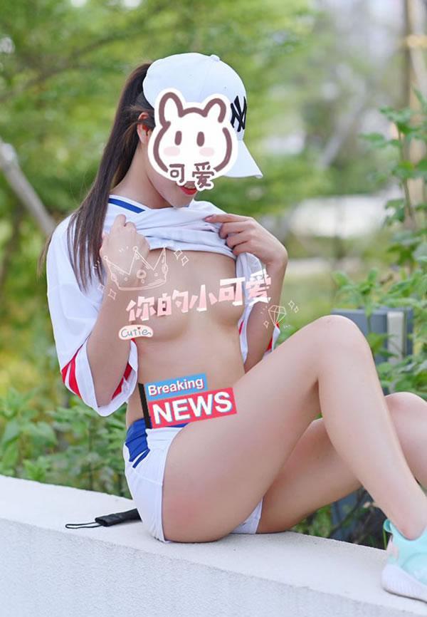 推特网红你的小可爱福利露出视图(3)
