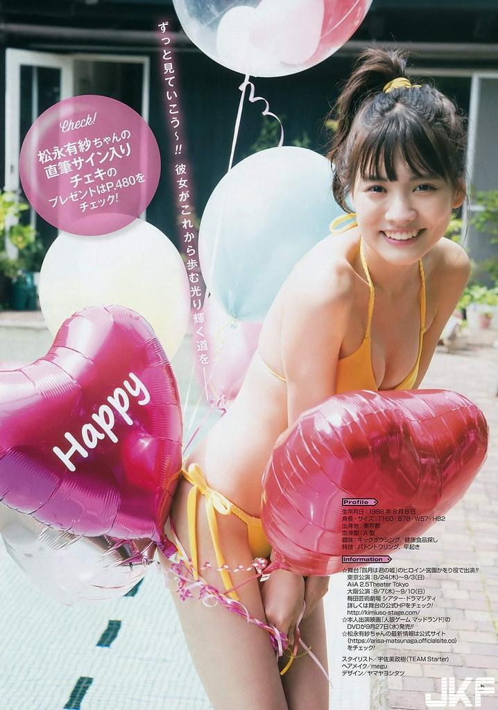 松永有纱　水著・グラビア画像6(11)