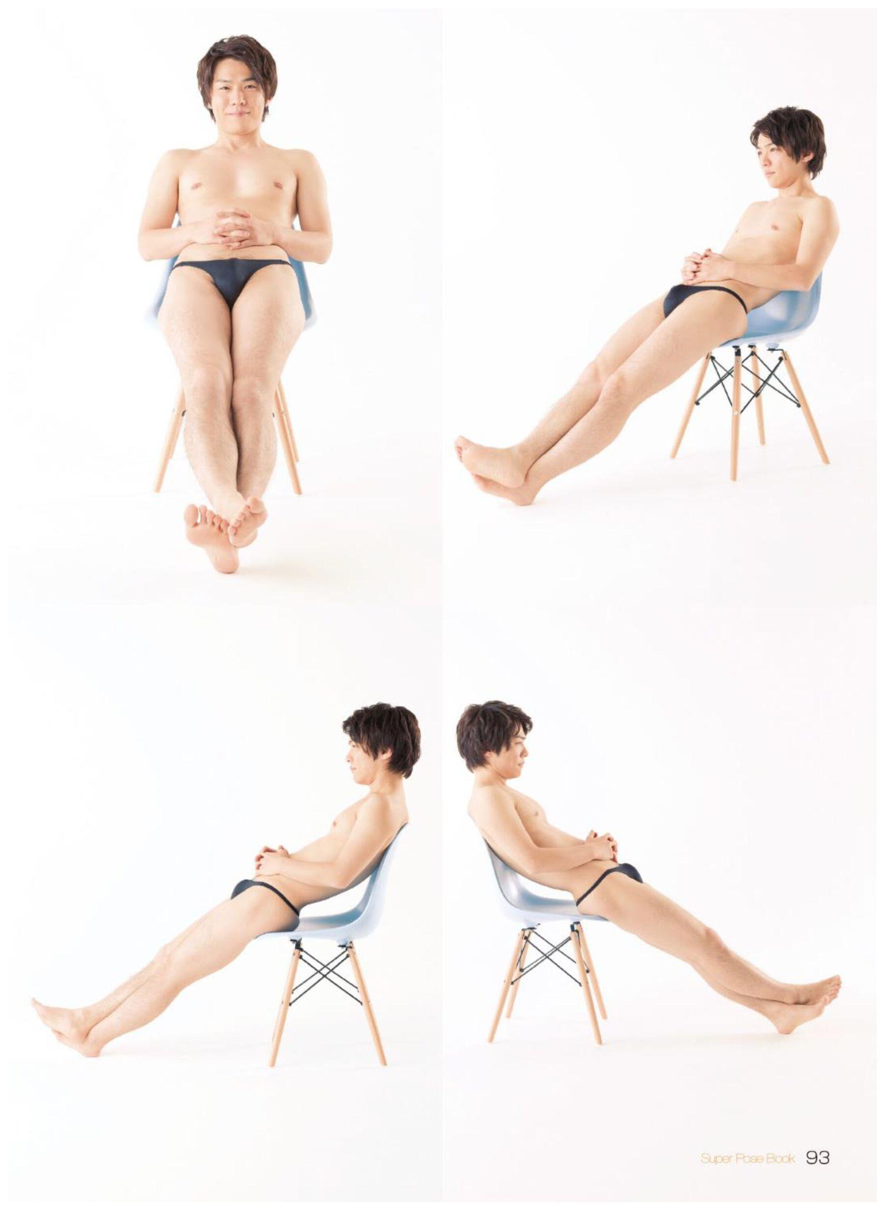 Prestige Super Pose Book 男性编(95)