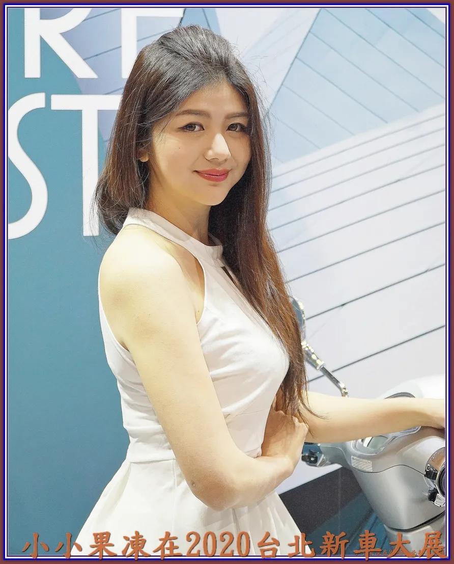 2020新车大展~!老司机都懂!!看妹就对了,看完你就想去了(74)