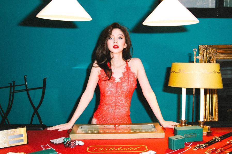 Người đẹp Lee Chae Eun trong bộ ảnh nội y tháng 012018(44)