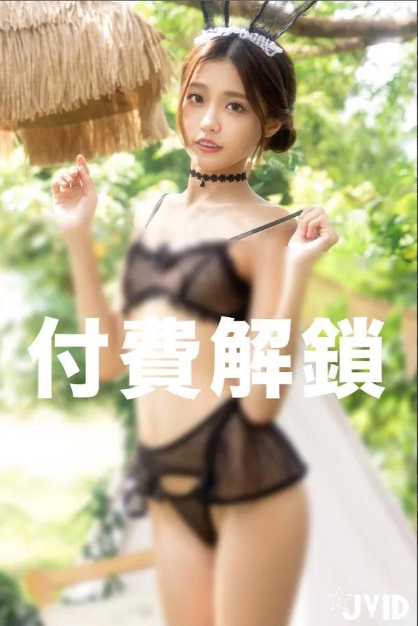 赤裸相伴！JVID「妍妍Angel」 4度化身小家宠，「雪白蜜洞」任主人窥探(43)