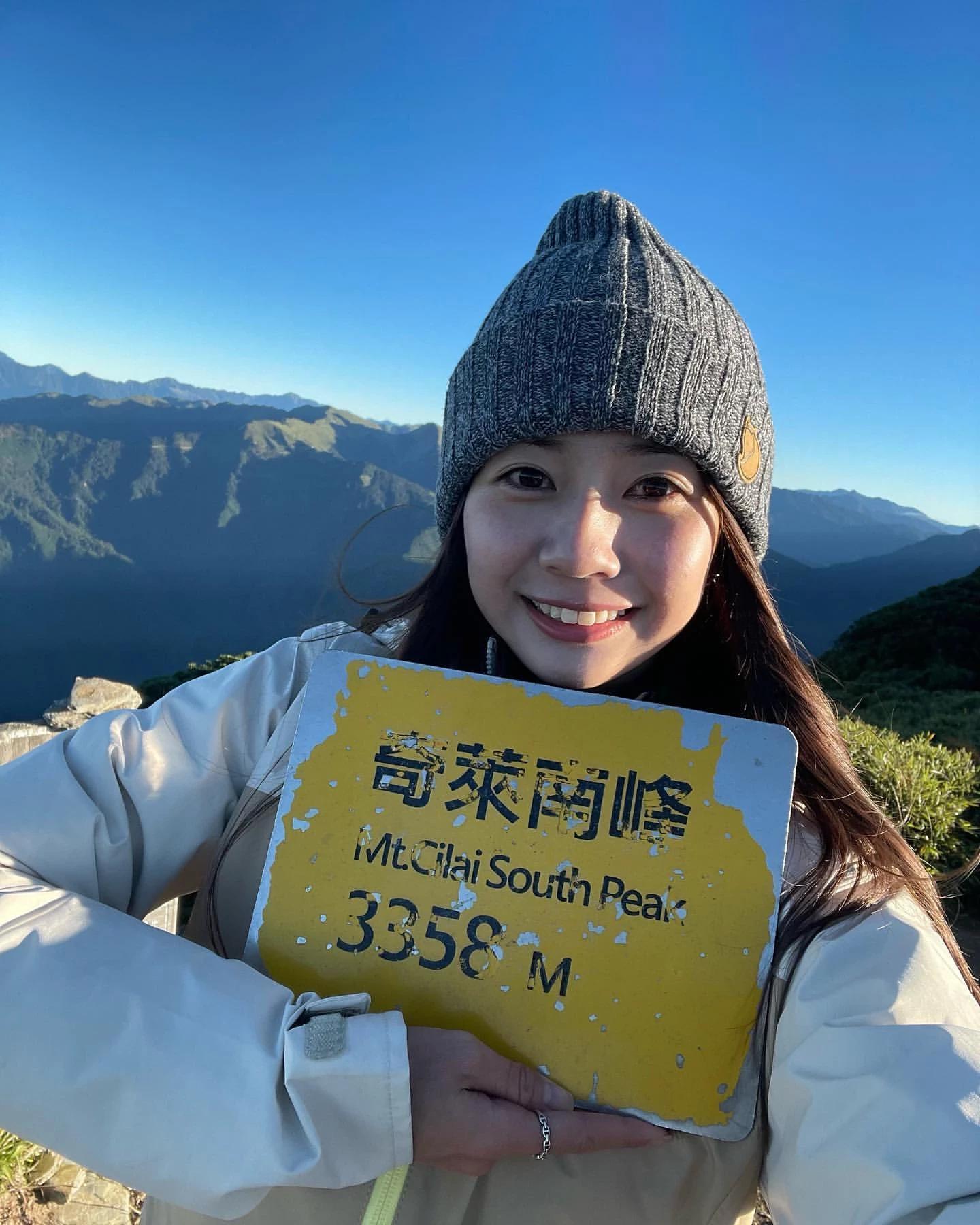 清甜正妹 電眼啦啦隊「慈妹」超甜美 (20P)(20)