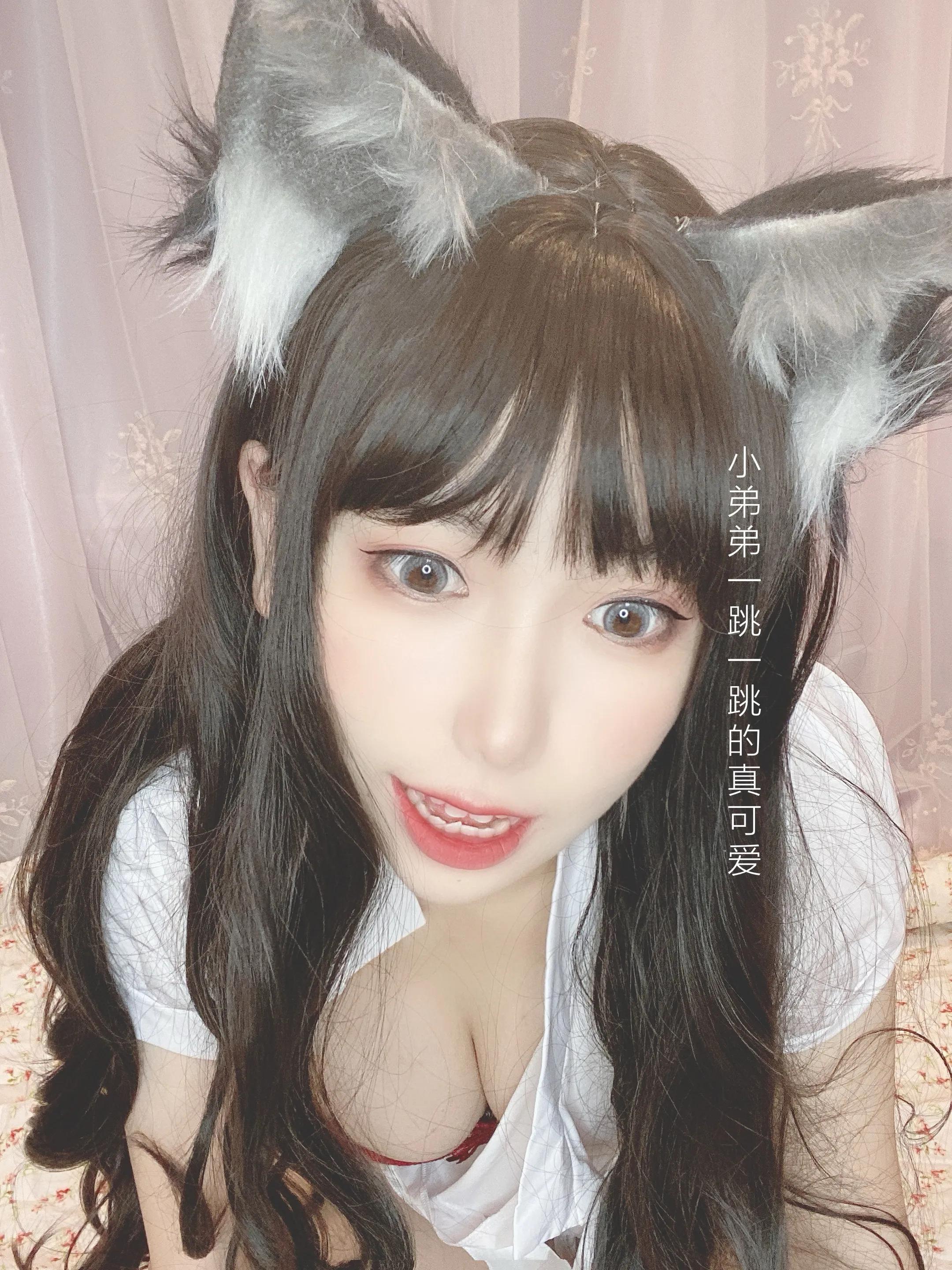 芋圆侑子SJ_ – 兽娘风俗店(图片+文字版)(129)