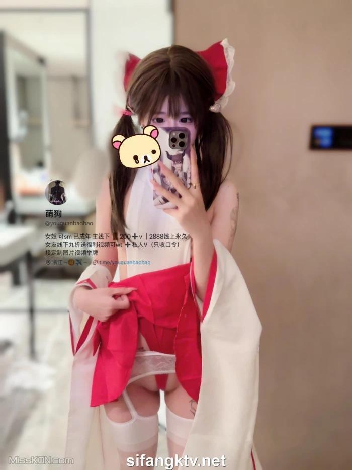 Coser@自整理福利姬: 22套合集 2024-10-22 (575 photos )(58)