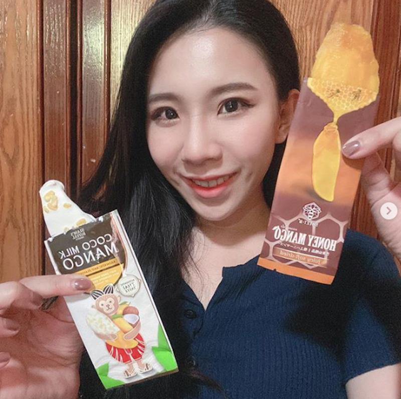 超甜美梨涡女孩「PonPon巧芃」！主持麻豆都专业，「优雅身段」太迷人～-小湿妹图(8)