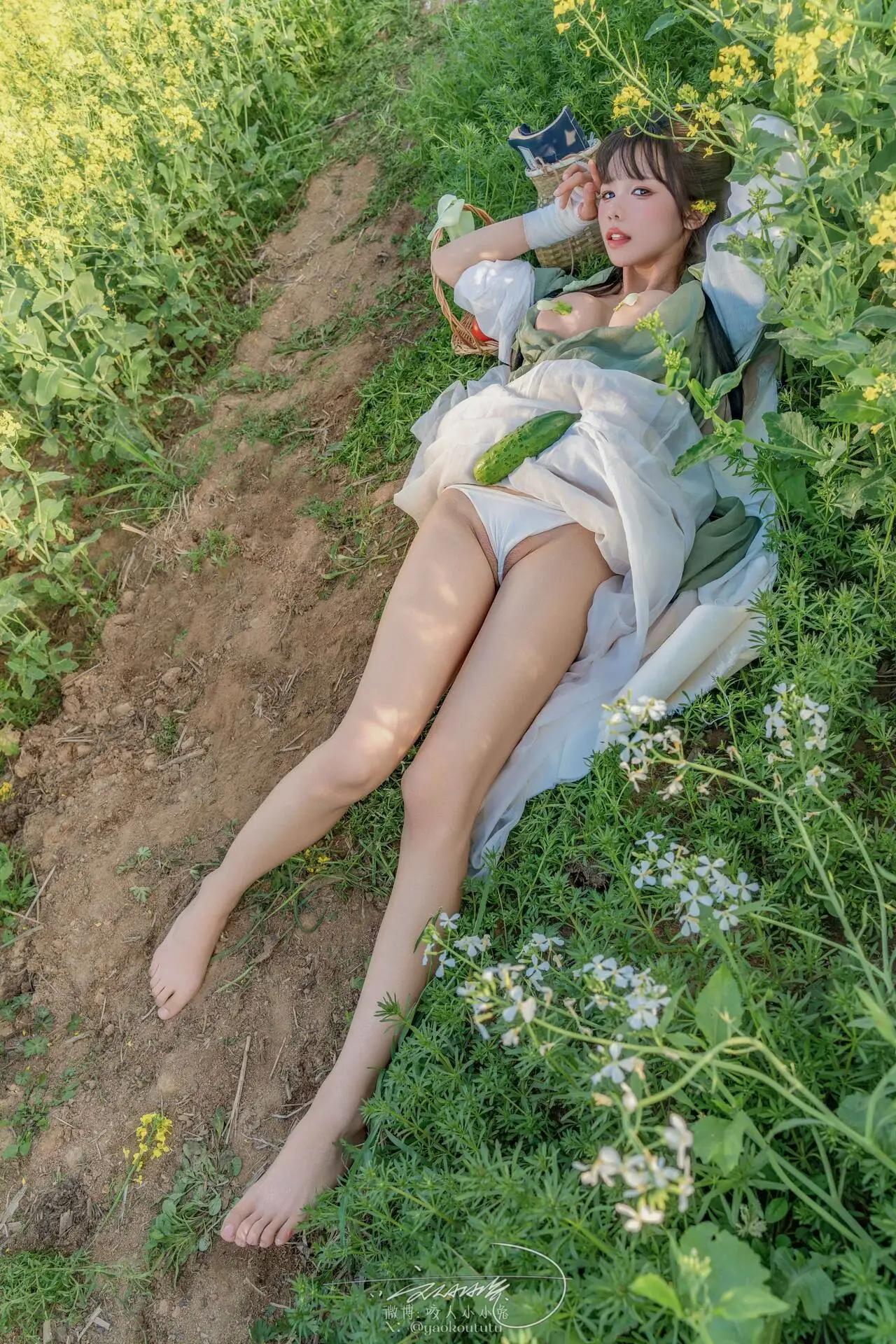 咬一口兔娘ovo (Yaokoututu) - Maomao(59)