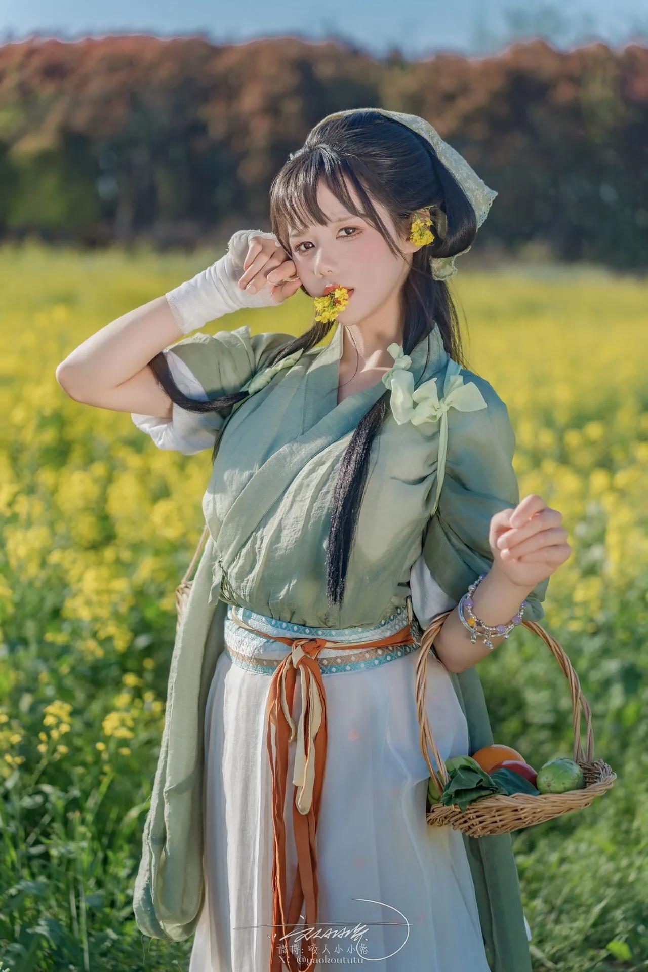 咬一口兔娘ovo (Yaokoututu) - Maomao(20)