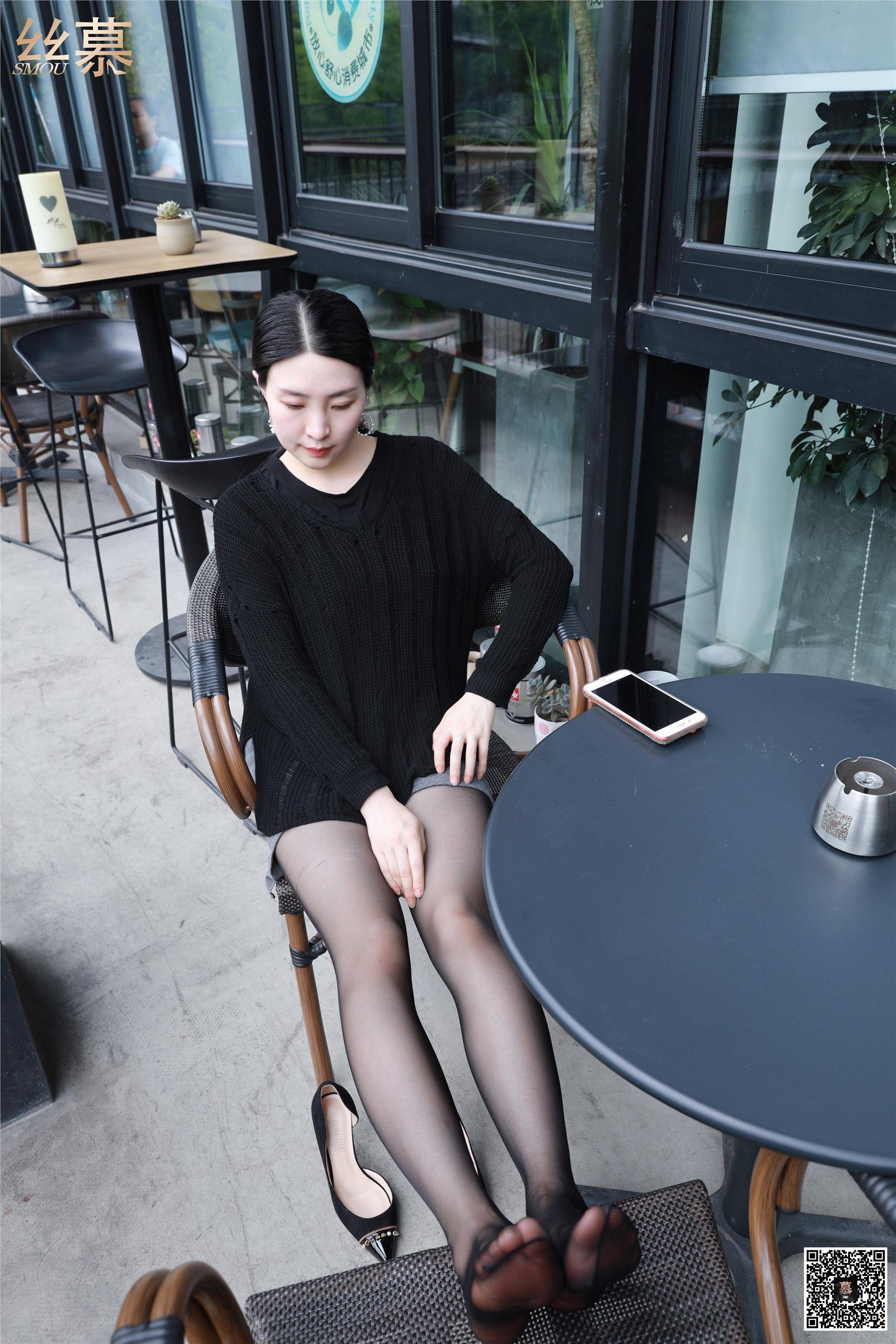 Simu 丝慕 SM293 可人(53)