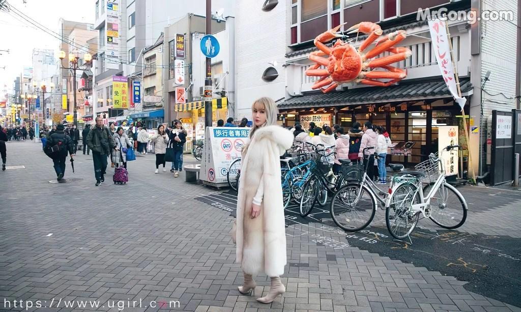 UGIRLS – Ai You Wu App No.2471: Cheryl (青树) (35 photos)(33)