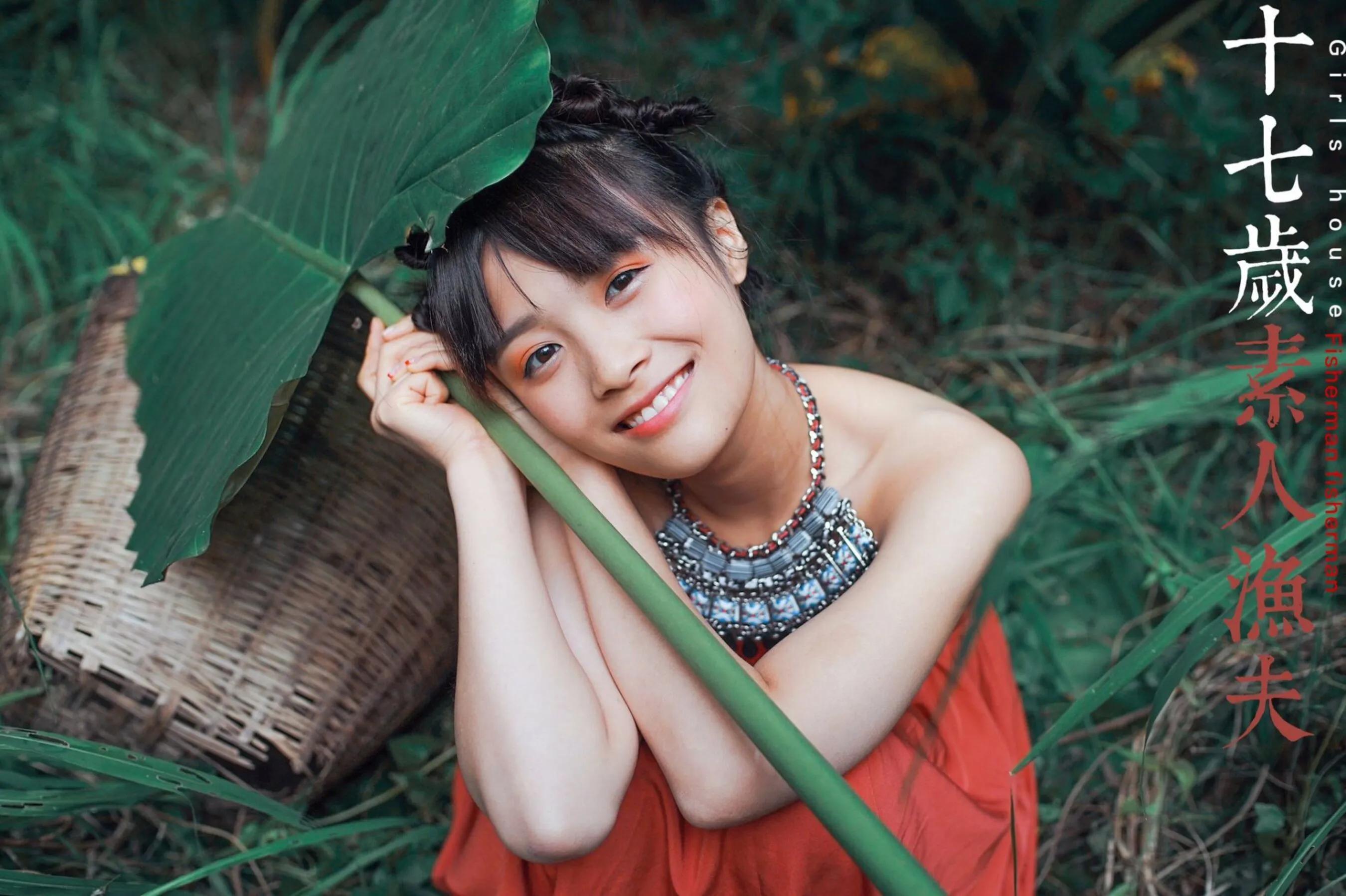 摄影师素人渔夫作品集（素人渔夫）-05