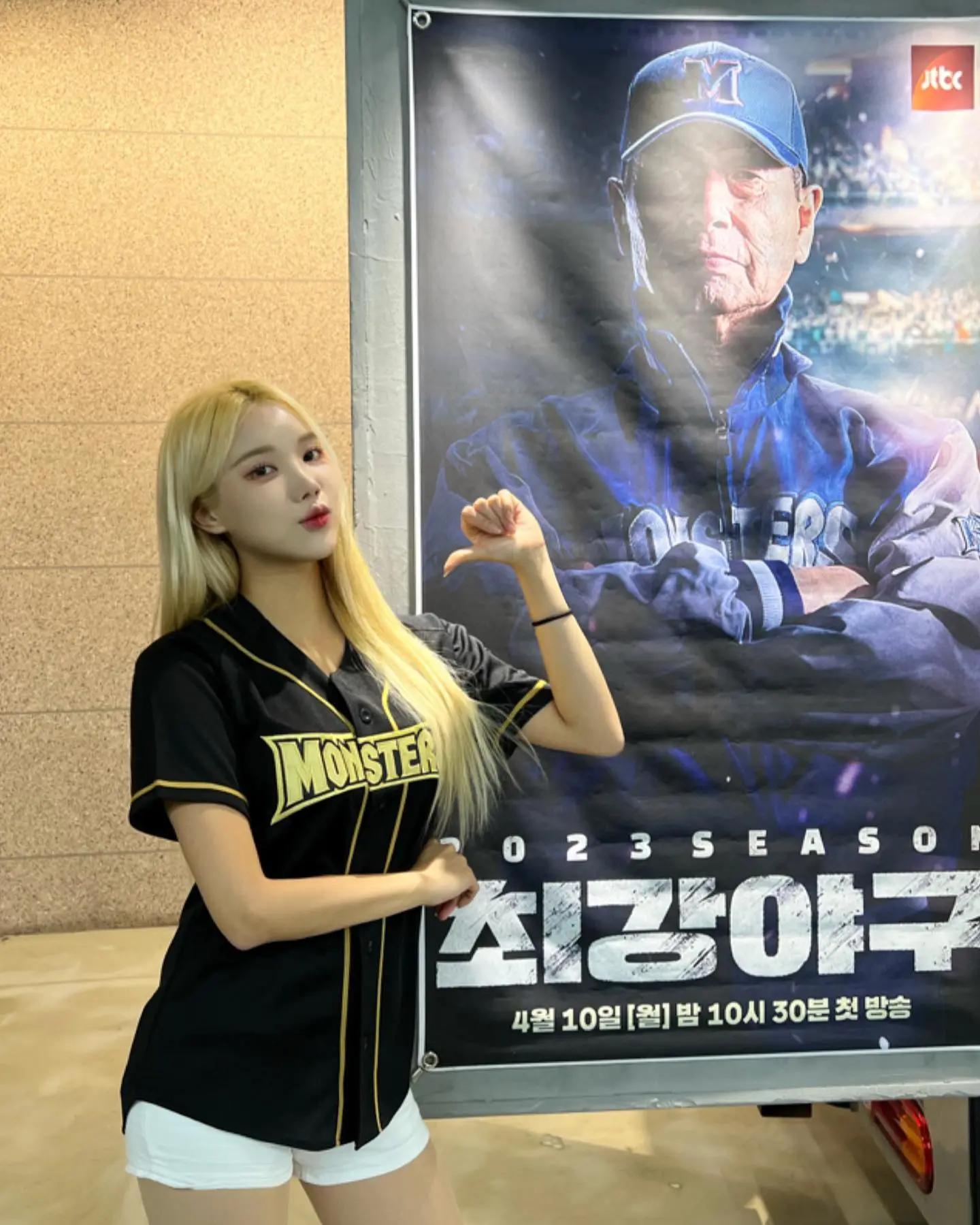 Lee Jin(李珍)详情介绍-Lee Jin(李珍)美图小说-Lee Jin(李珍)美图小说-迅雷下载-磁力-Myav范-(39)