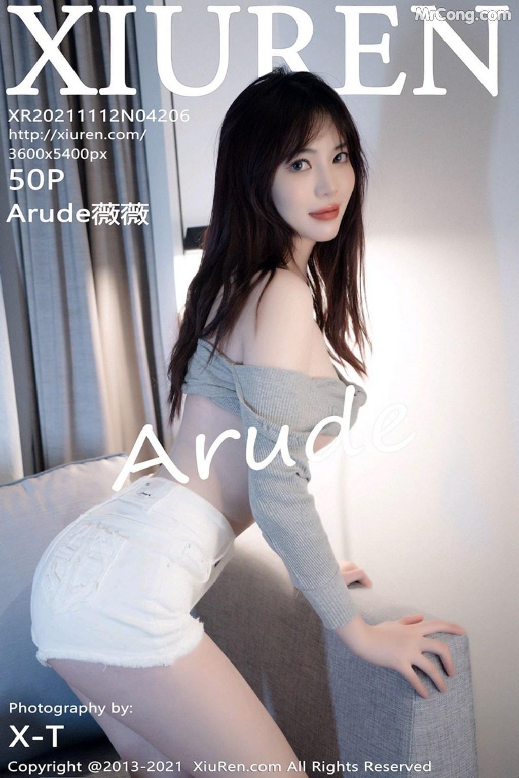 XIUREN No.4206: Arude薇薇 (51 photos)(51)