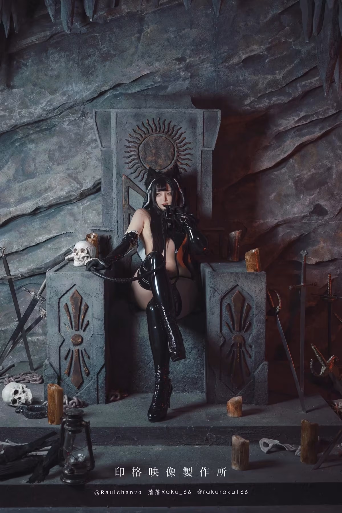 落落RakuCosplay：莉莉絲的魅惑之姿(4)