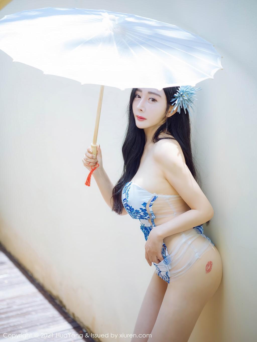 HuaYang Vol.450: Yun Er (允爾) (45 photos)(18)