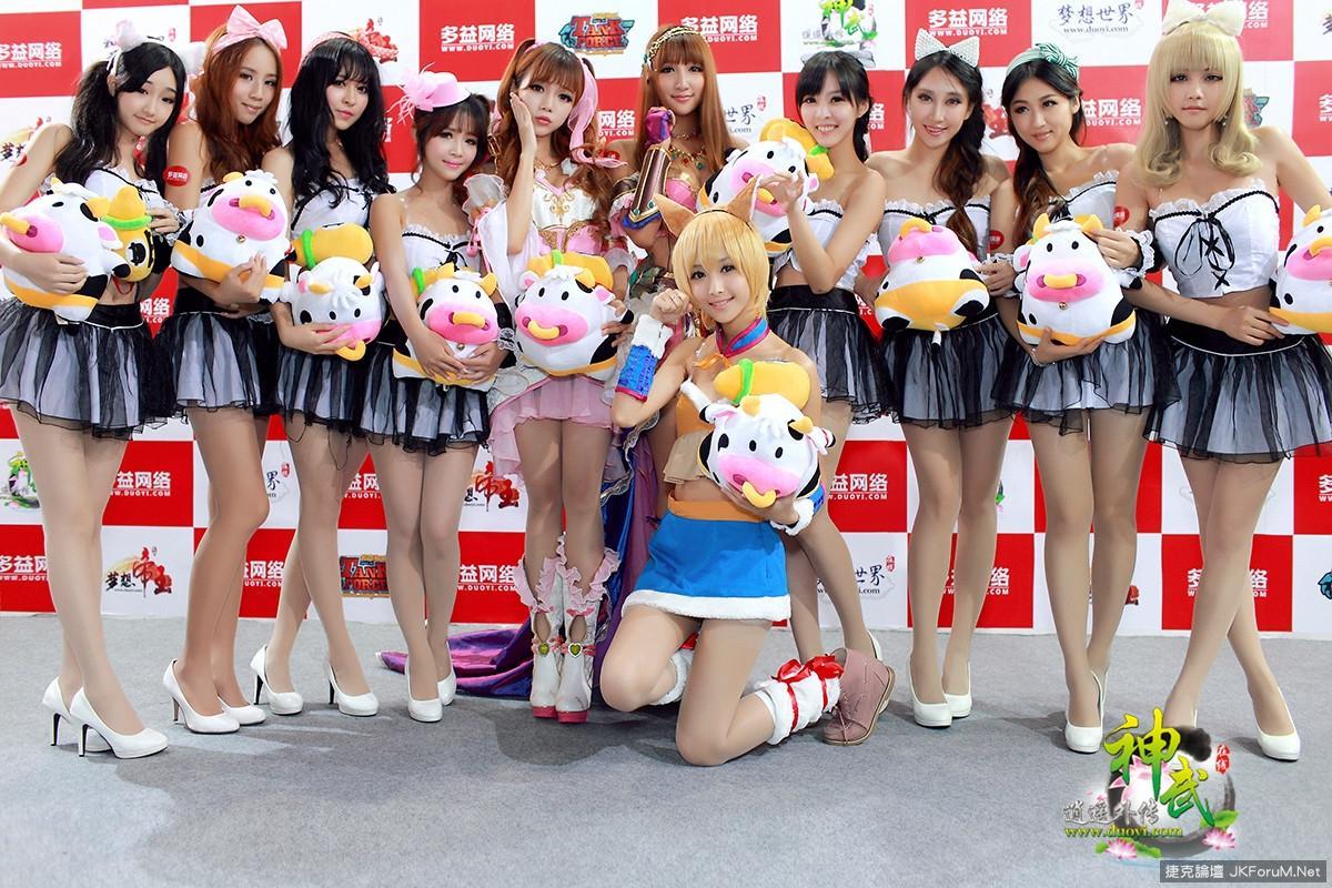 SHOWGIRL团体美腿丝袜出境(2)