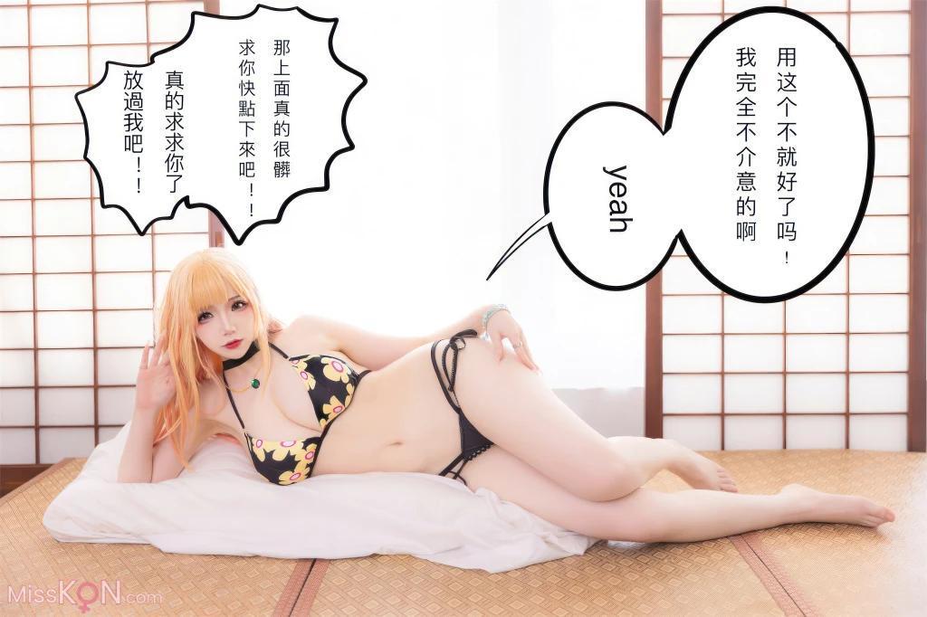 Coser@雪晴Astra (雪晴嘟嘟): 喜多川海梦 比基尼 (58 photos)(51)