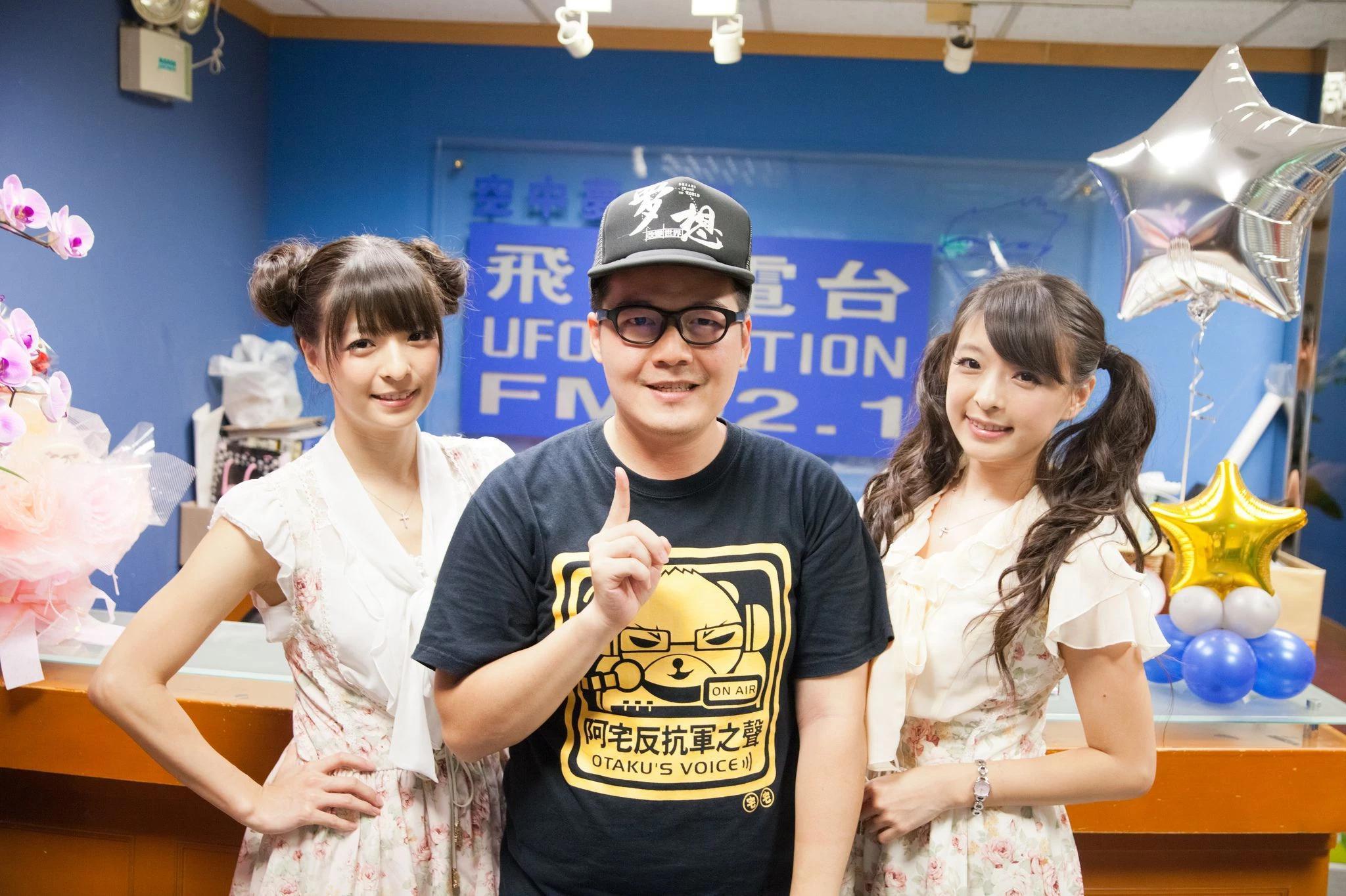 [台湾网络红人] 萱野可芬&amp;amp;萱野可芳 - 超级台湾可爱萌妹子(53)