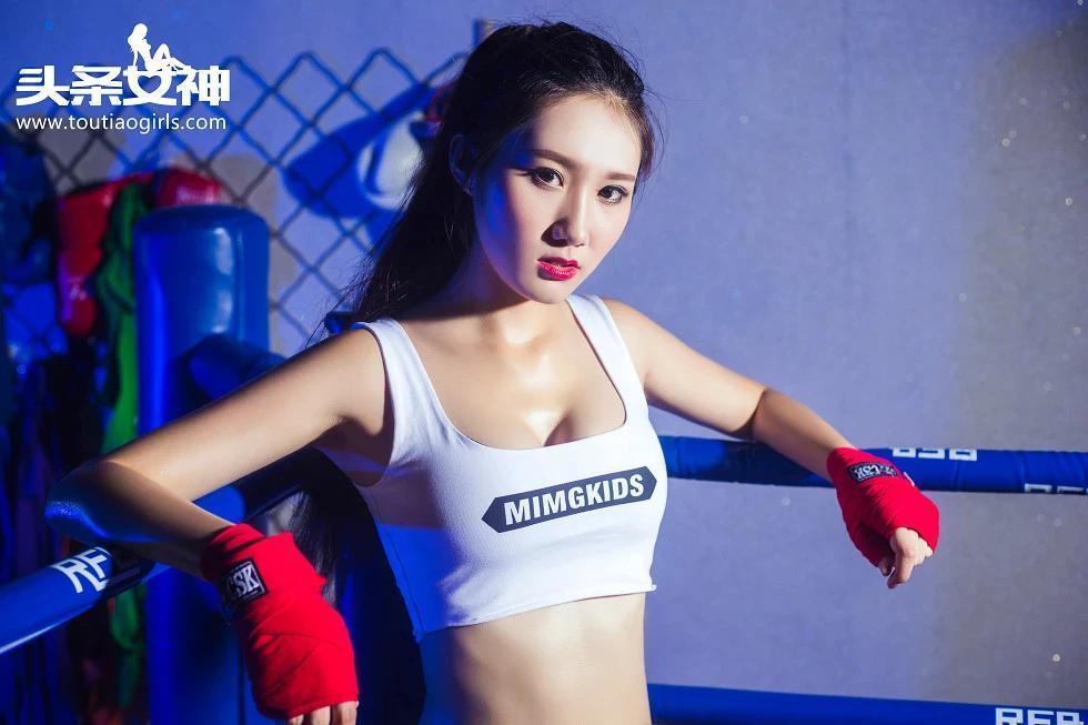 [Toutiao头条女神]No.114_嫩模子珂高腰低胸背心秀美胸运动女神魅惑搏击写真26P(7)