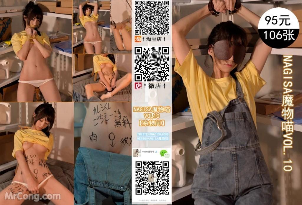 Coser@NAGISA魔物喵: 杂物间 (122 photos)(122)