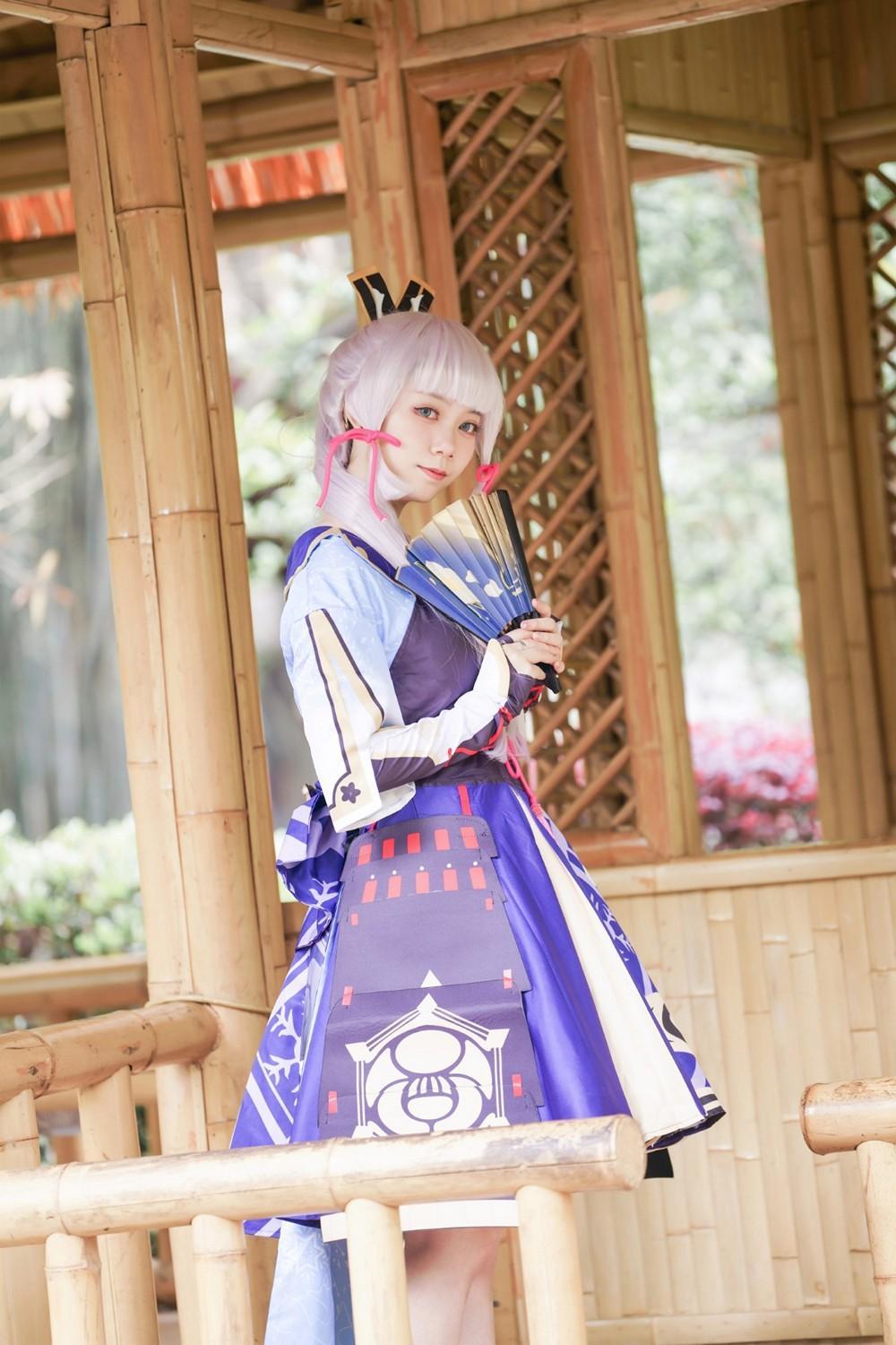 YiTuYu艺图语 Vol.1249 Mori Qi(14)