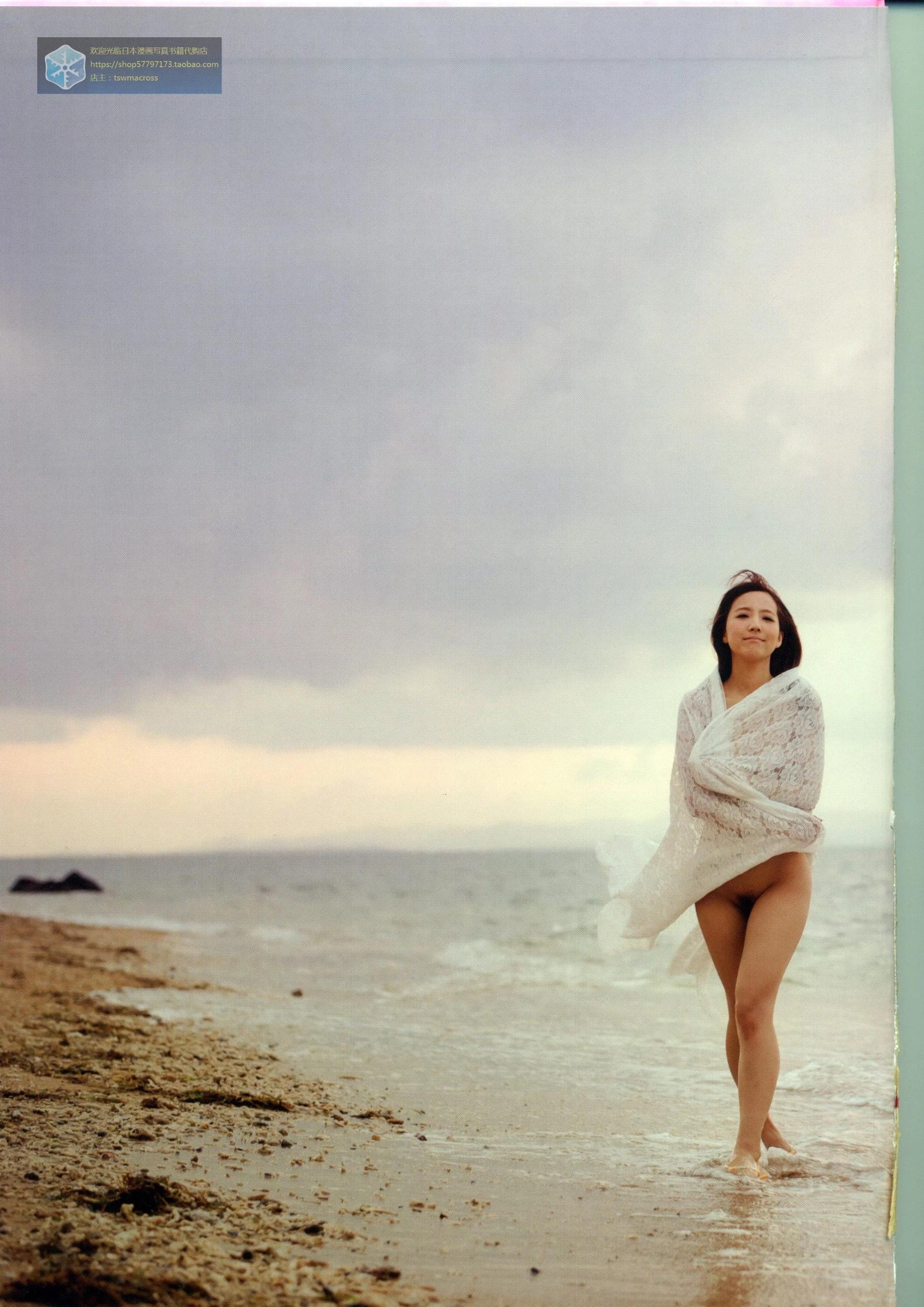 三上悠亞1st「Here you are」(z-lib.org) (775P)(87)