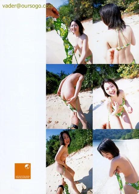 风野舞子Maiko Kazano(17)