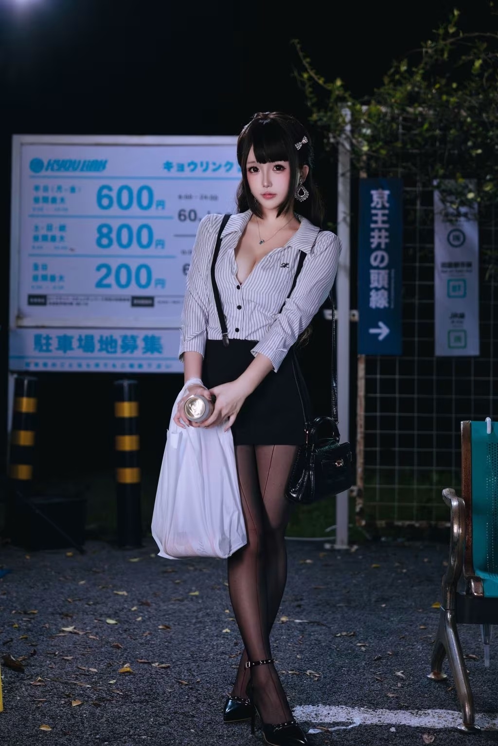 Coser@日奈嬌： 下班的OL (188 photos + 6 videos) - ( Page 1 / 10 )(136)