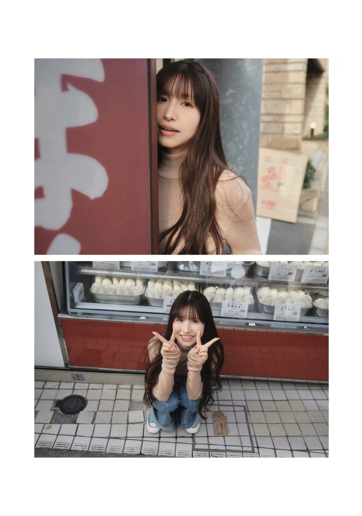 櫻空莫莫·幻視之誘(18)