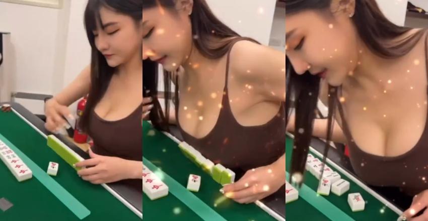 哪有人这样胡牌的？《许默默》胸前一扫用奶掀牌霸气十足(1)