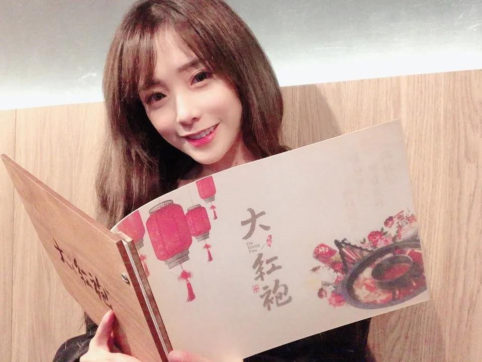 闪亮亮 继续看下去就知道我为什么叫这个名字(3)