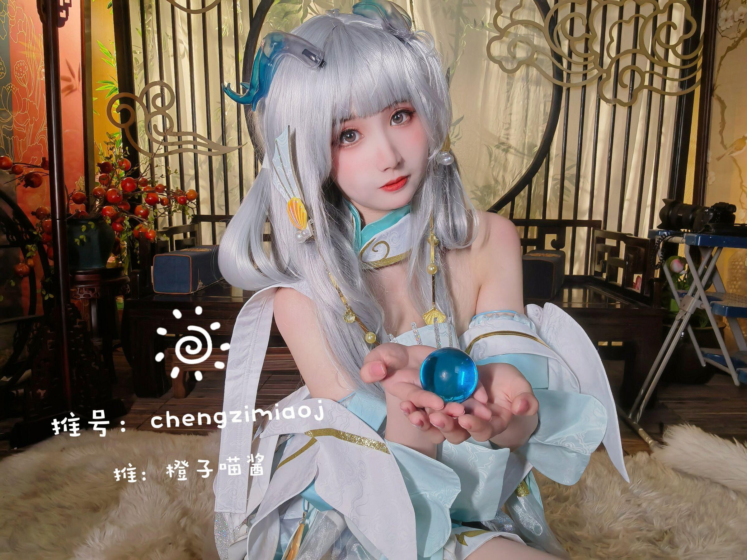 橙子喵酱 - 能代+贞德+西施 part 1(54)