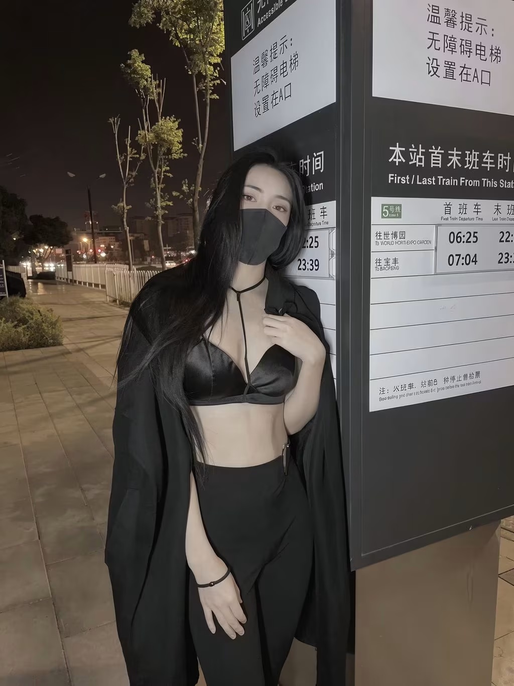 Hcoco風騷大表姐戶外御姐抖音風(154)