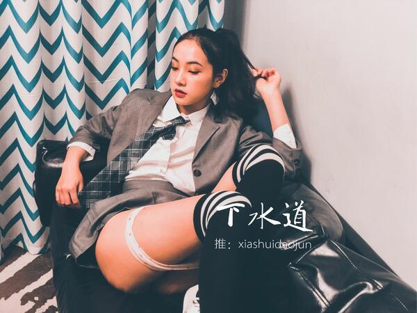 摄影师下水道作品：婕哥(48)