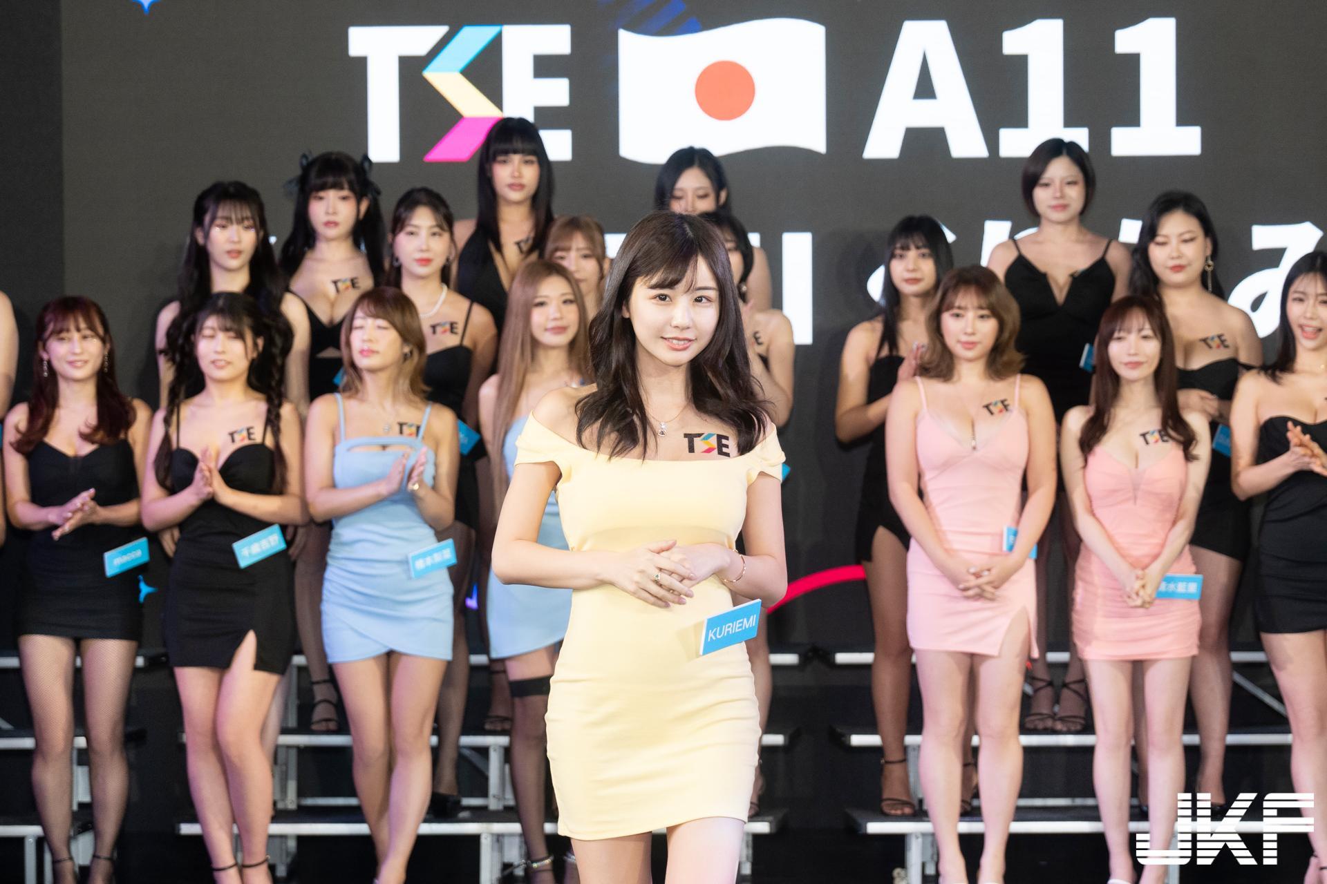 2024 TSE「JVID感谢祭」写真女神、大尺Coser、JKF女郎齐聚宠粉无极限-小湿妹图(4)