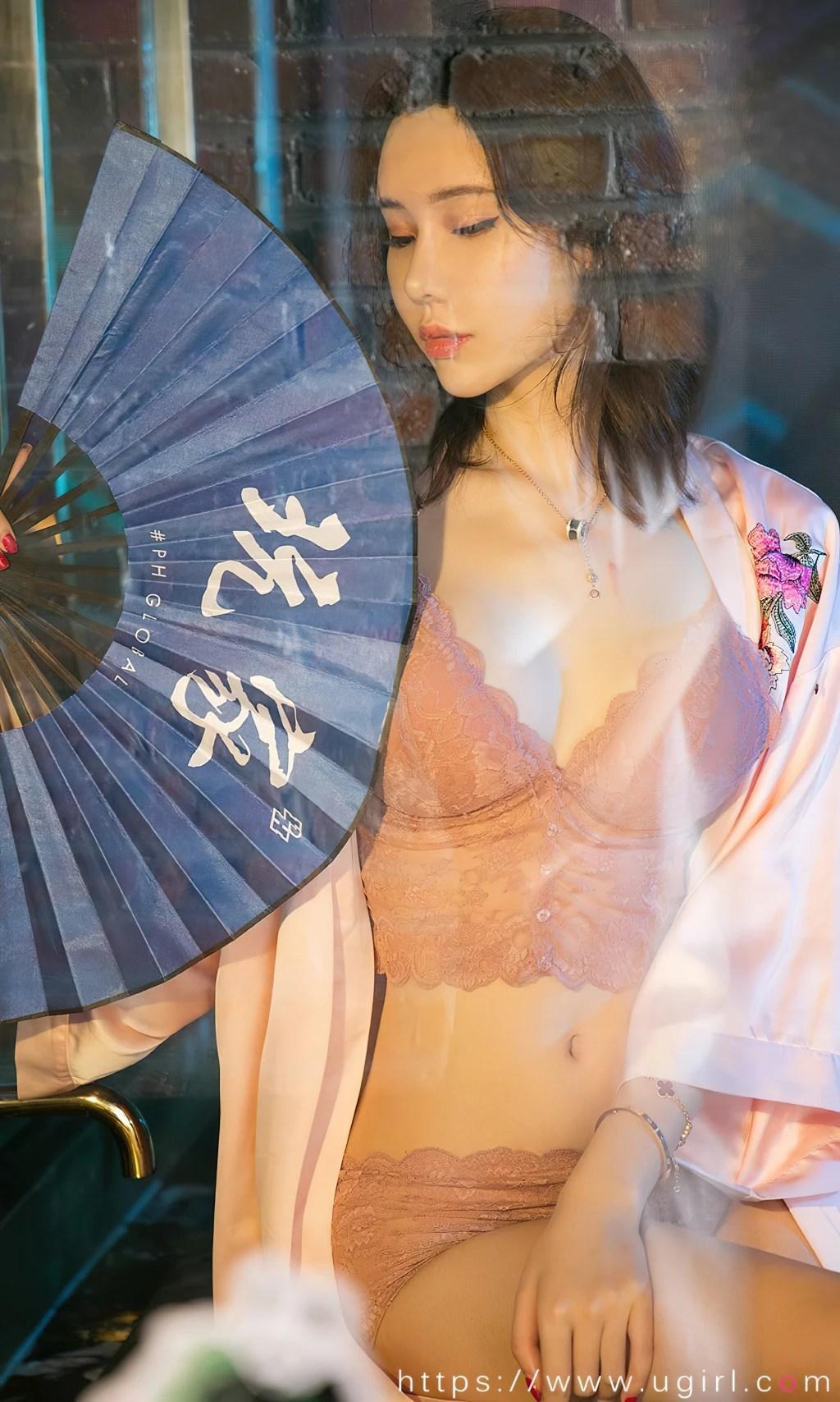 UGIRLS – Ai You Wu App No.2521: Irene (萌琪琪) (35 photos)(11)