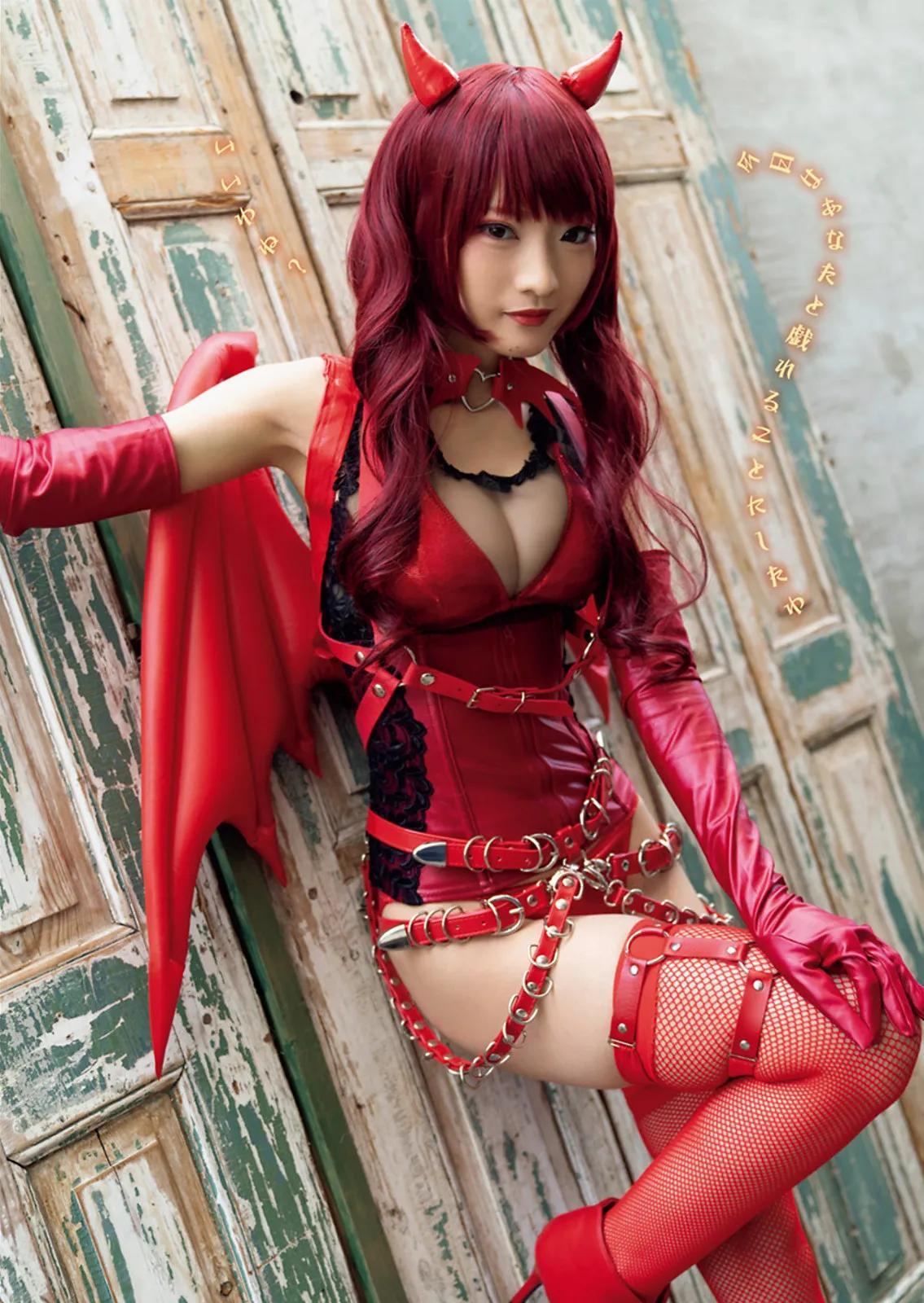 火将ロシエル  ヤングアニマル 2020年15号(8)