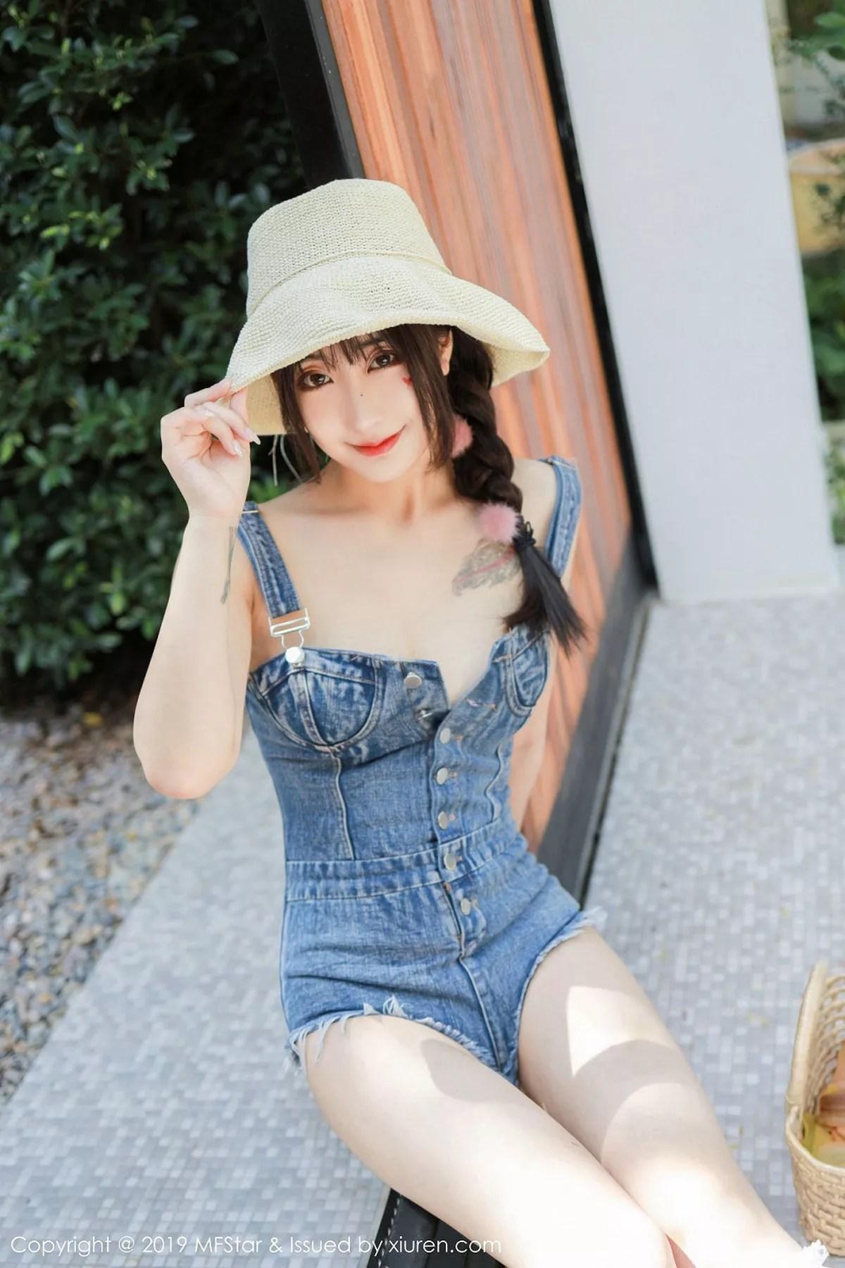 [MFStar模范学院]第228期林子欣写真(24)