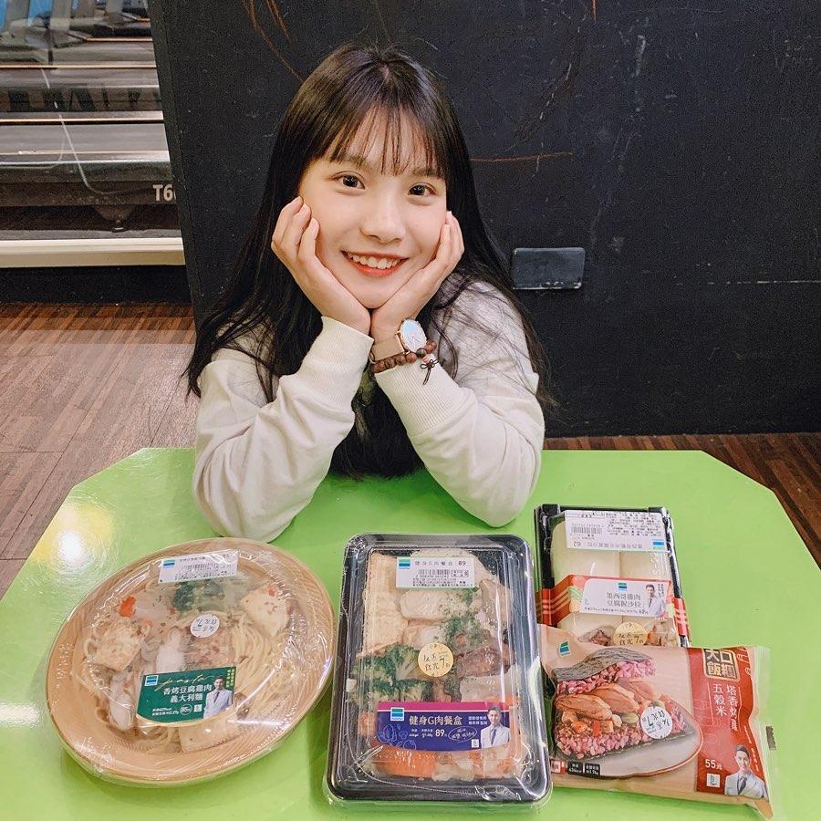 XLine香菱 空灵飘逸少女可爱外型让人著迷(11)