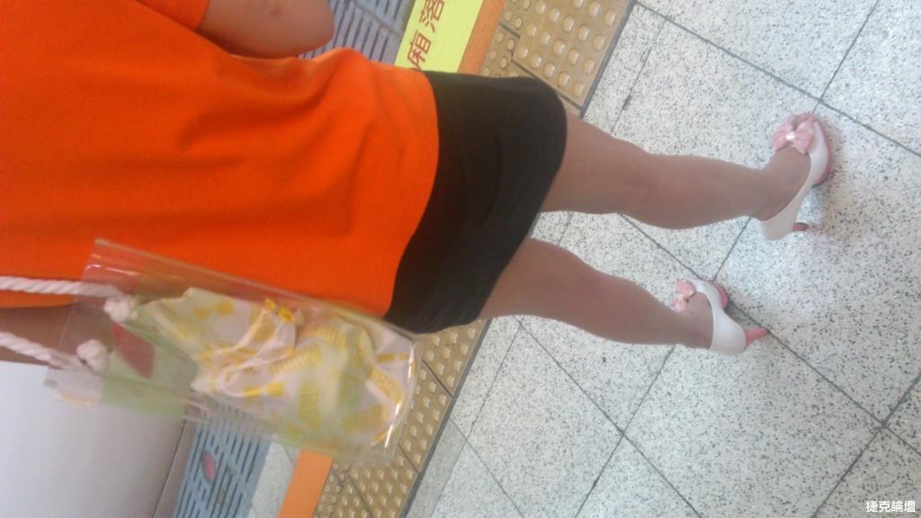 又来猎艳一番[P27](4)