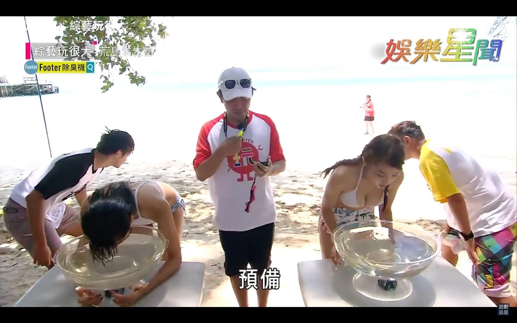 台湾正妹陈依依为赢比赛一边脱衣服一边狂奔(17)