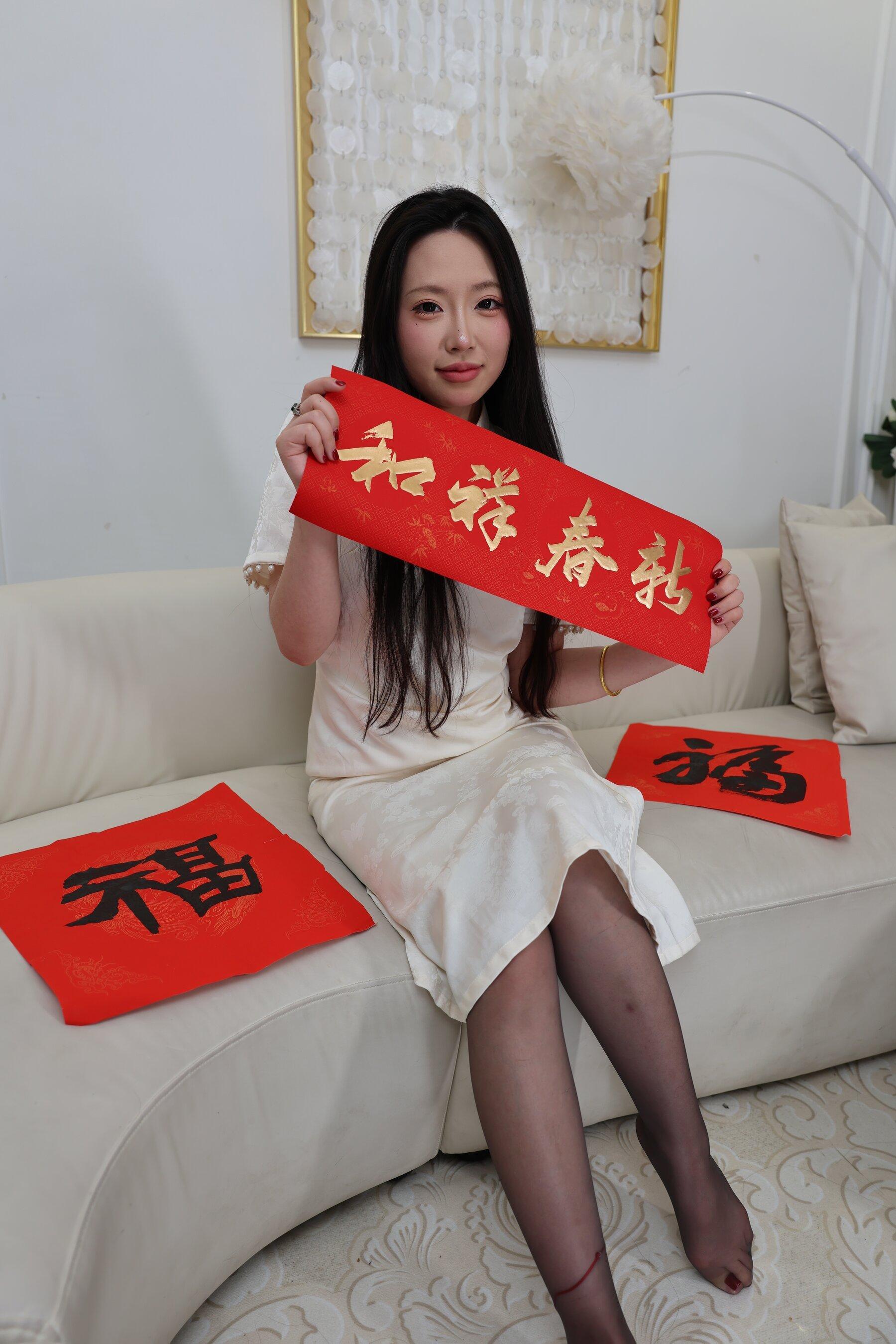 国模套图 国模凡凡&欣欣人体私拍套图(118)