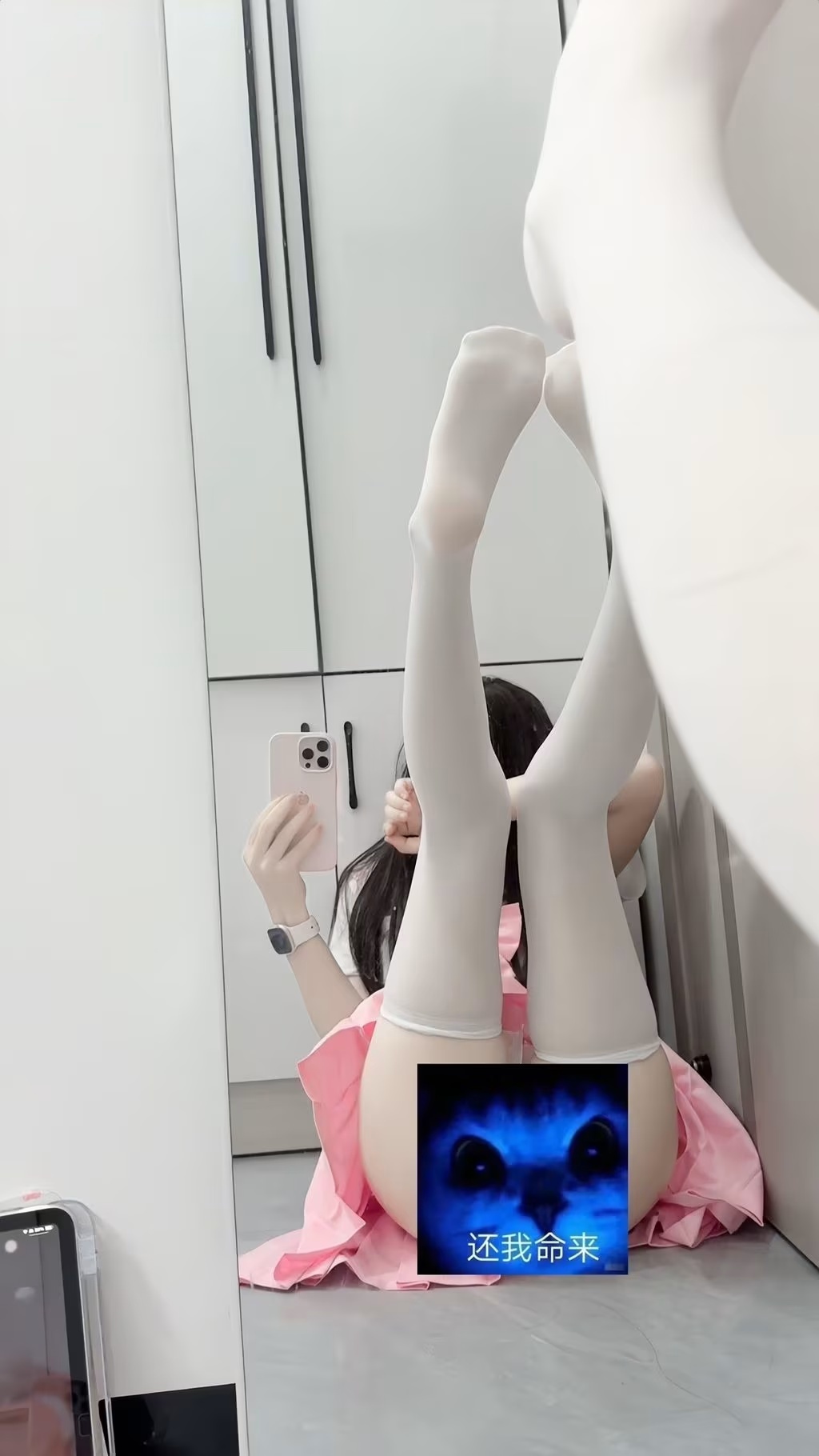 minminxioy(綿綿小椰)： 頂級白虎小仙女視圖合集 (233 photos + 148 videos) - ( Page 1 / 12 )(97)