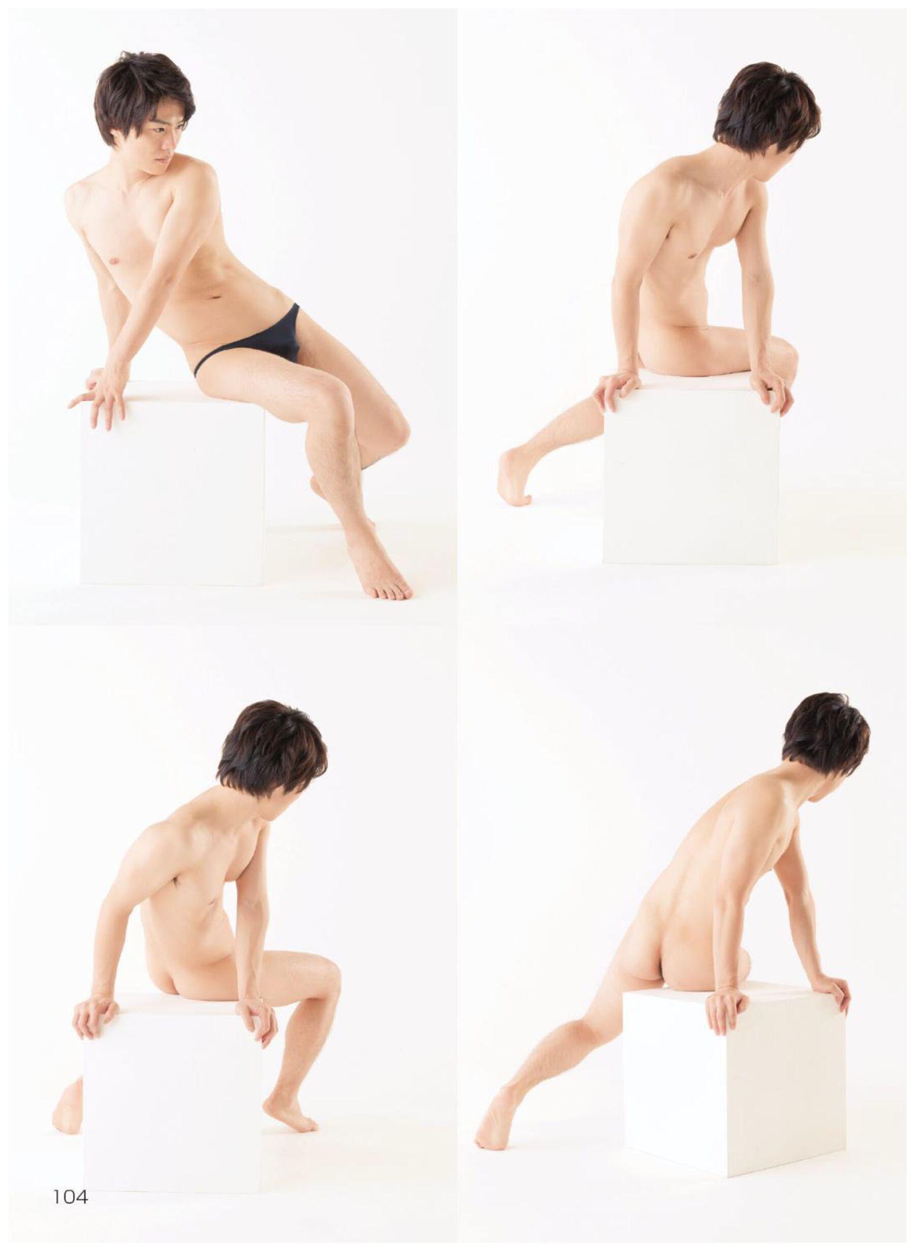 Prestige Super Pose Book 男性编(106)