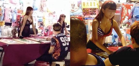 夜市爆乳老板娘「二筒奶」让麻将高手都输了！住这附近的男网友真的好幸福喔…-小湿妹图(1)