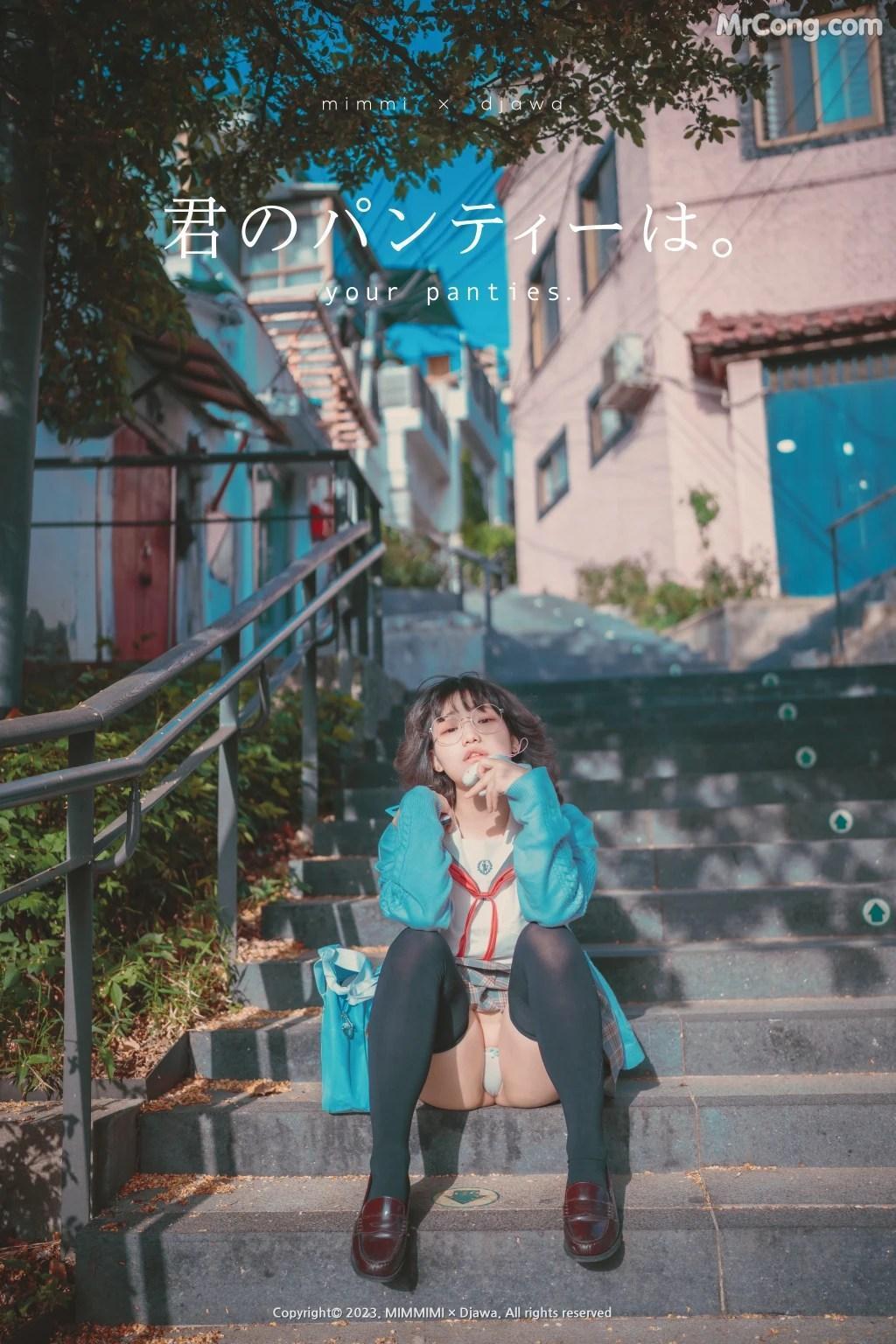 DJAWA Photo - Mimmi (밈미): "Your Panties" (325 photos)(325)